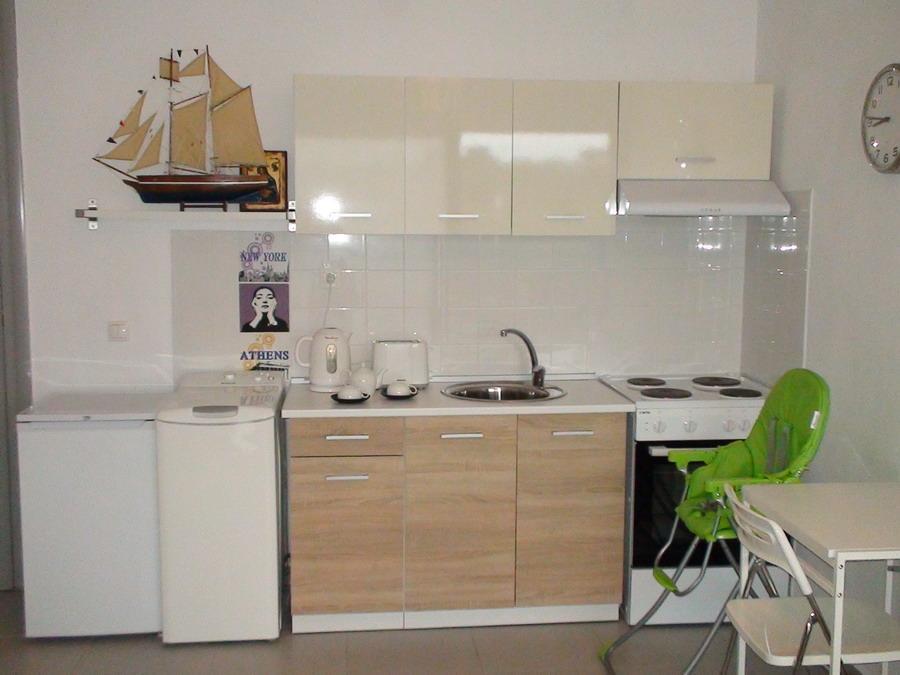 公寓 Center House